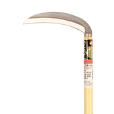 Large Grass Sickle (Stainless Steel)