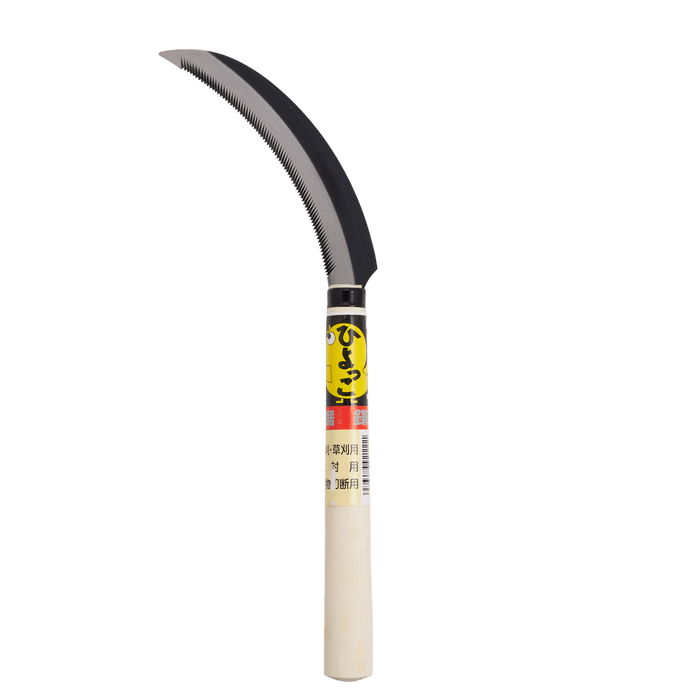 Toothed Harvesting Sickle (Carbon Steel) Main image